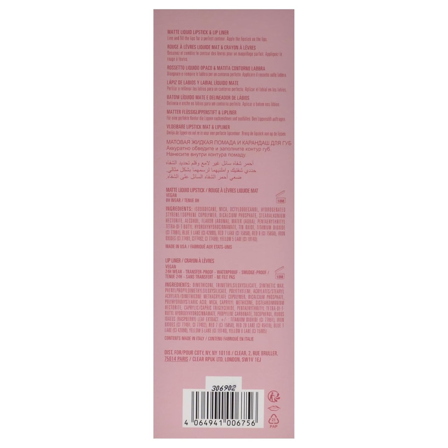 Matte Lip Kit - 505 Autumn for Women - 2 Pc 0.10 Oz Matte Liquid Lipstick, 0.03 Oz Lip Liner