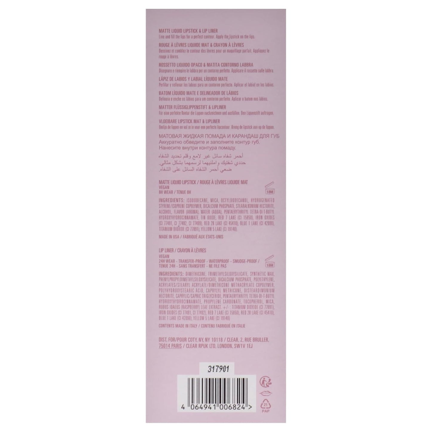 Matte Lip Kit - 300 Koko K for Women - 2 Pc 0.10Oz Matte Liquid Lipstick, 0.03Oz Lip Liner