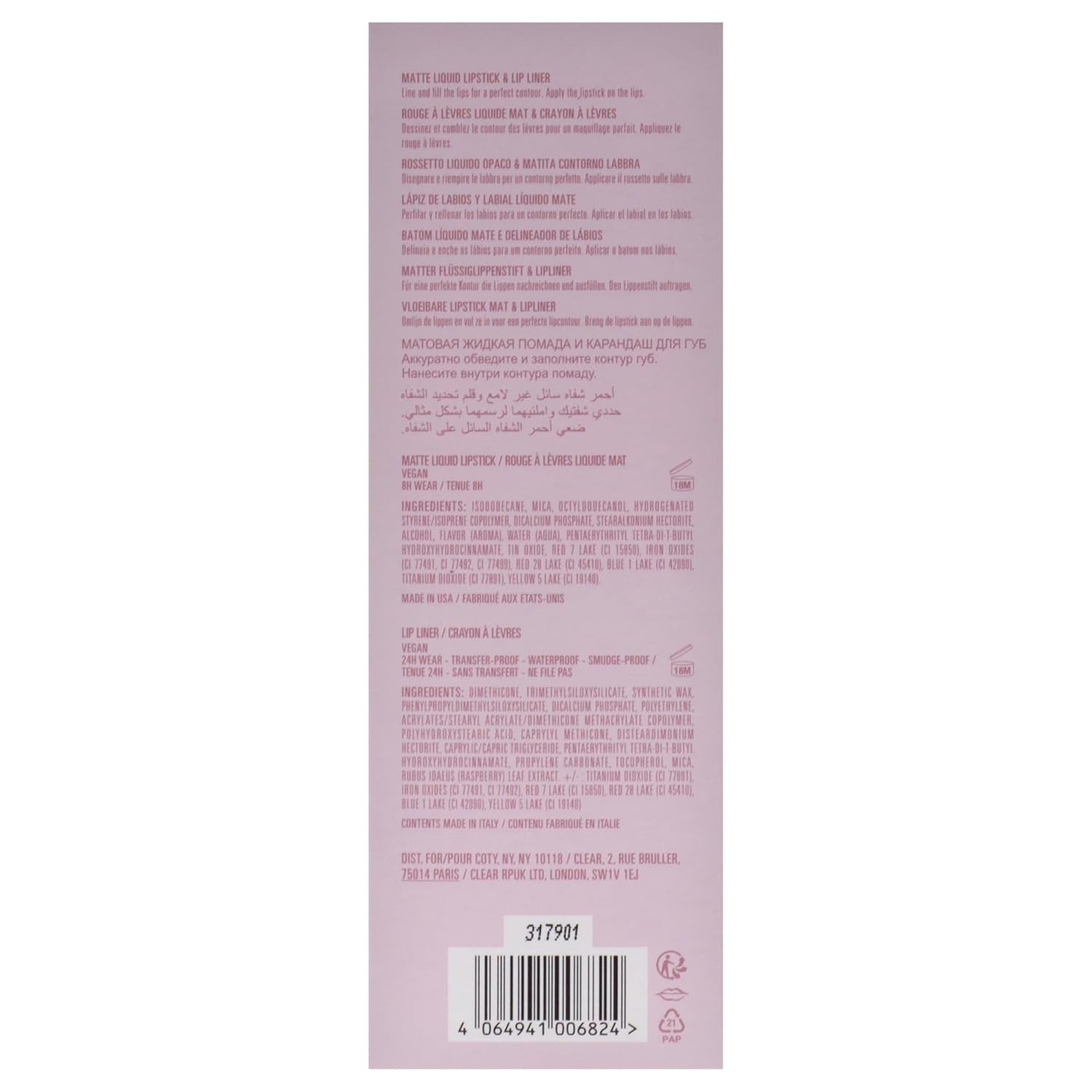 Matte Lip Kit - 300 Koko K for Women - 2 Pc 0.10Oz Matte Liquid Lipstick, 0.03Oz Lip Liner