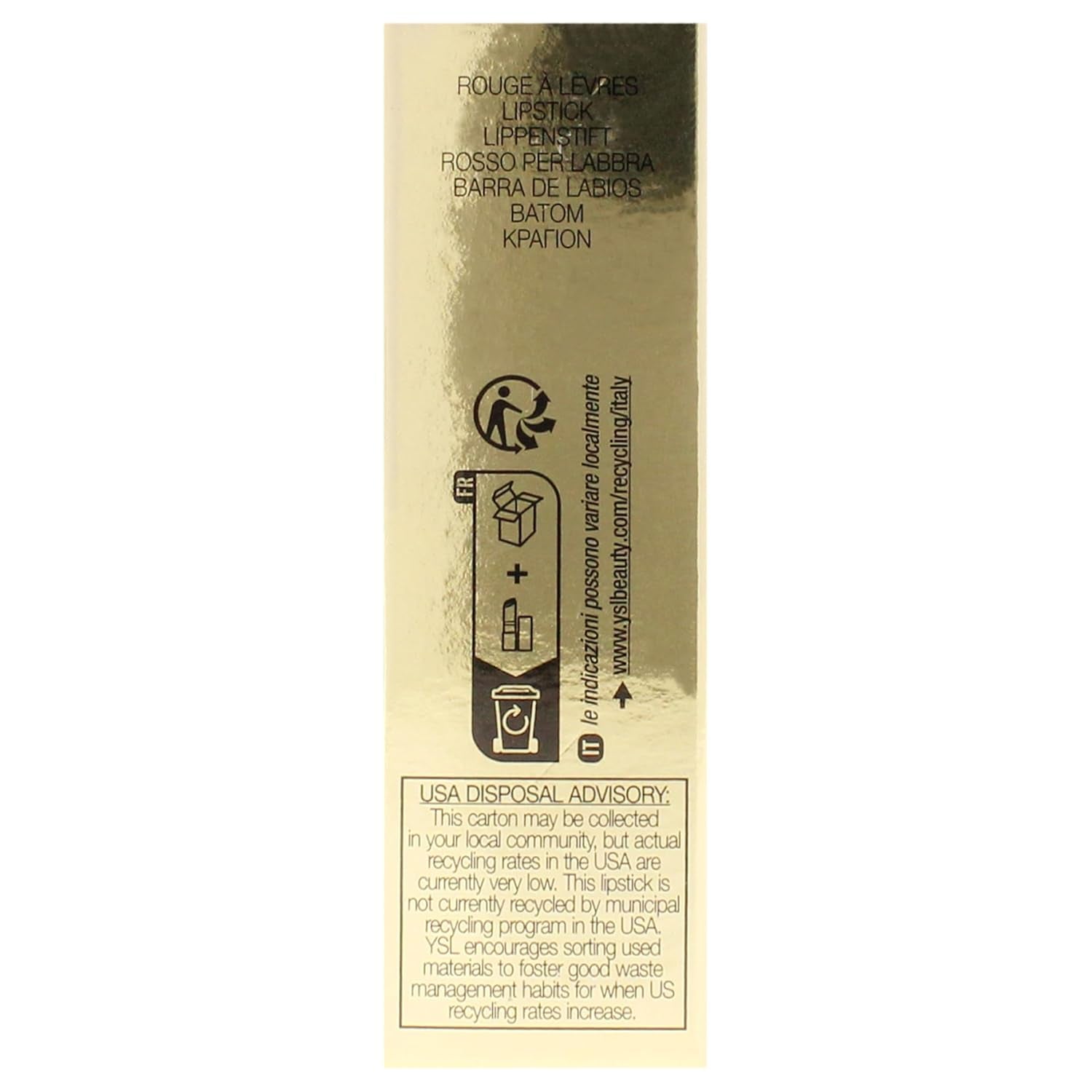 Rouge Pur Couture Satin Lipstick - N5 Tribute Nude for Women - 0.13 Oz Lipstick