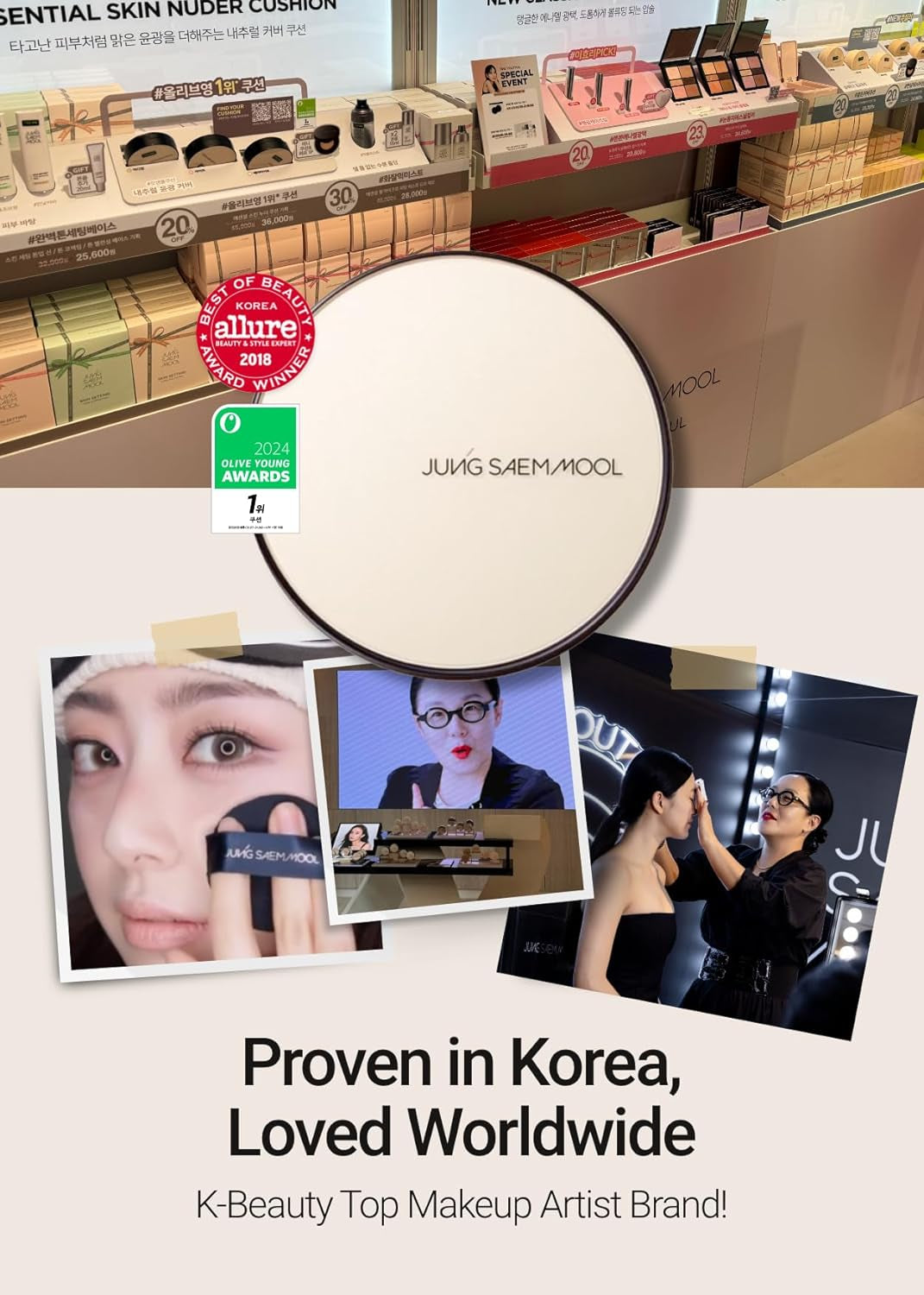 [ OFFICIAL] Essential Skin Nuder Cushion (07 Medium) | Refill Not Included | Natural Finish | SPF50 Broad Spectrum | Foundation Makeup | Korean Makeup Artist Brand